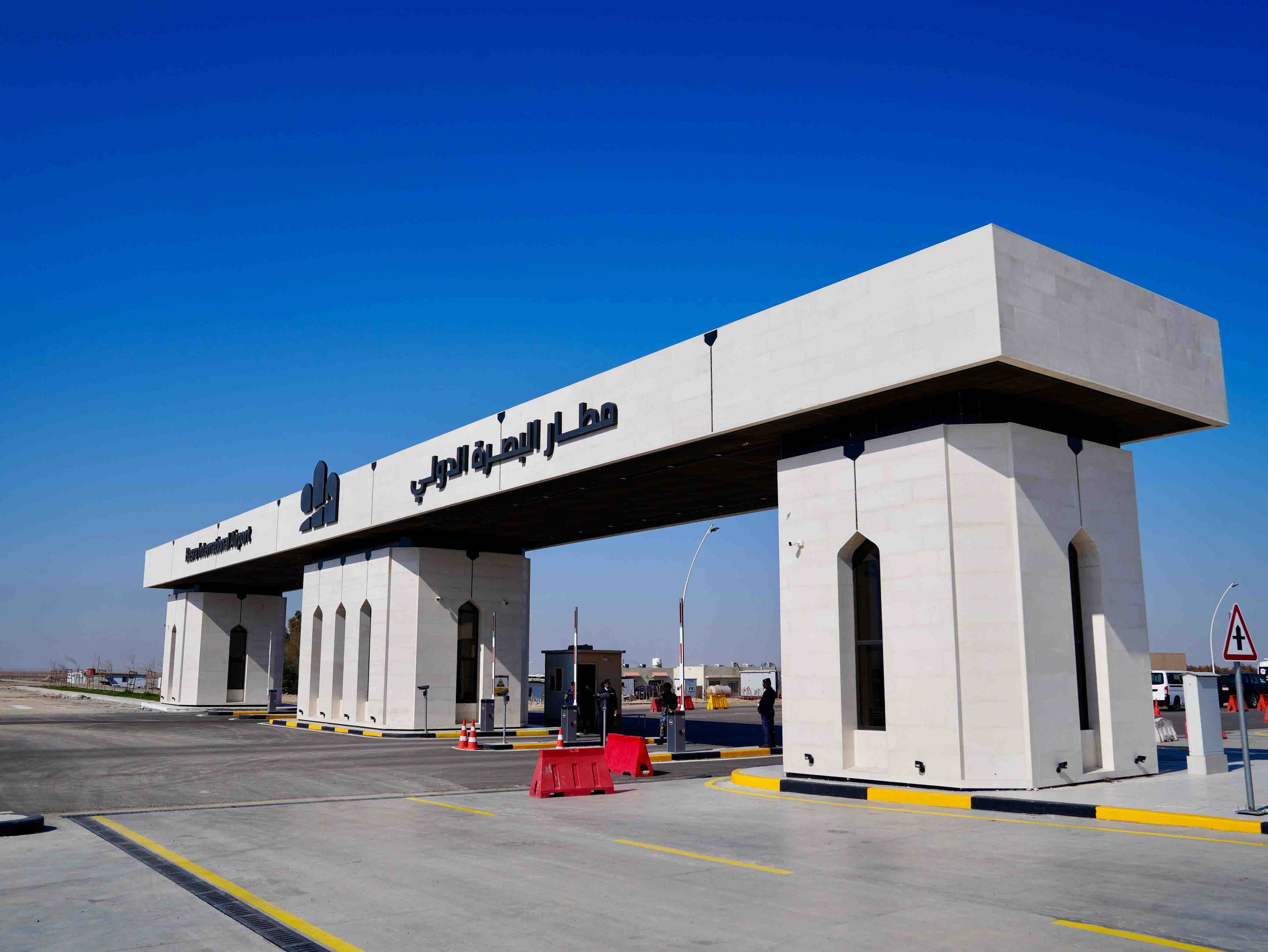 مشروع إعادة تأهيل وتطوير مطار البصرة الدولي - View 3